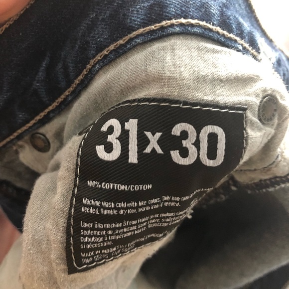 Express Jeans - Picture 5 of 5